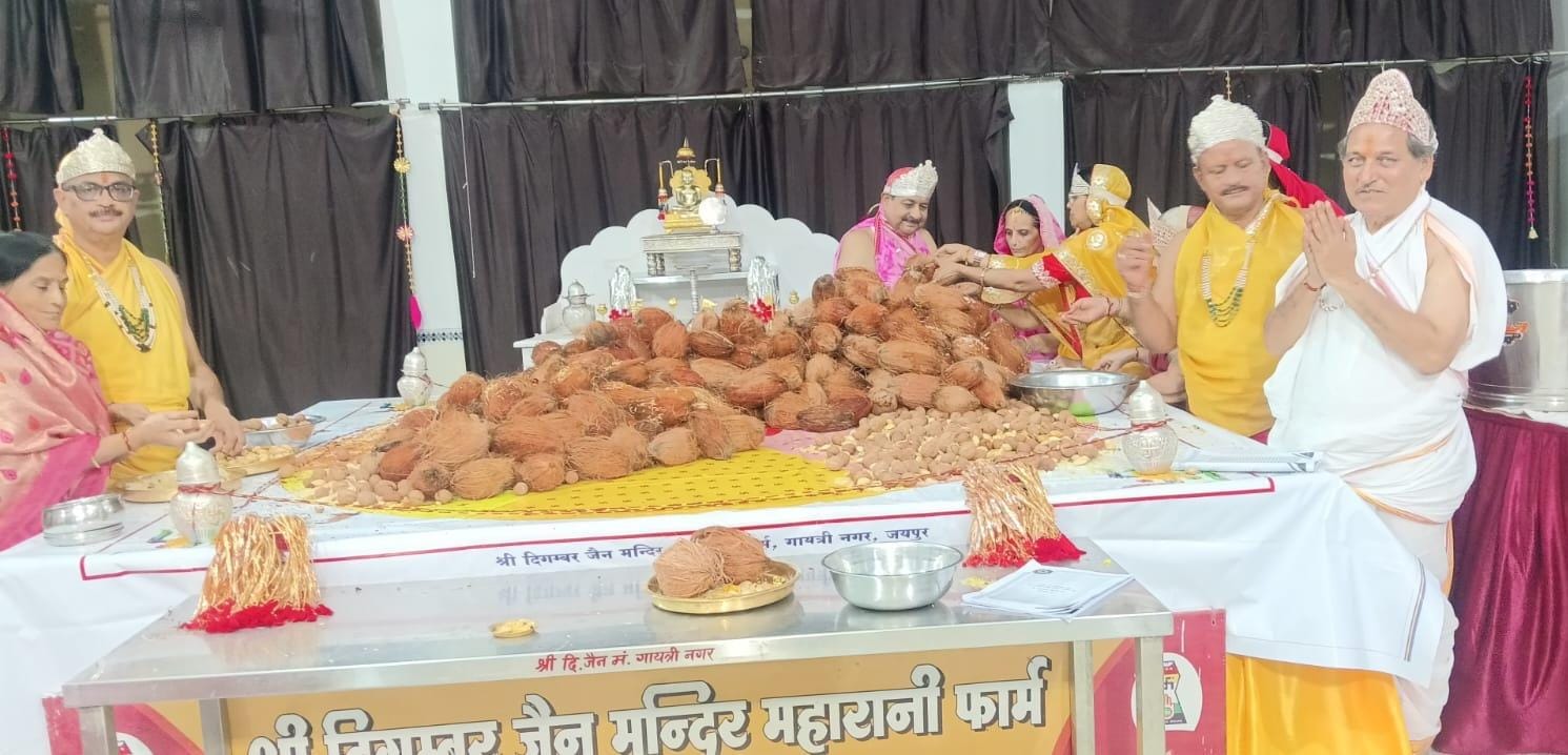 गायत्री नगर में प्रथम बार अकंपाचार्यादि 700 महामुनियों की पूजा कर रक्षाबंधन महापर्व मनाया*