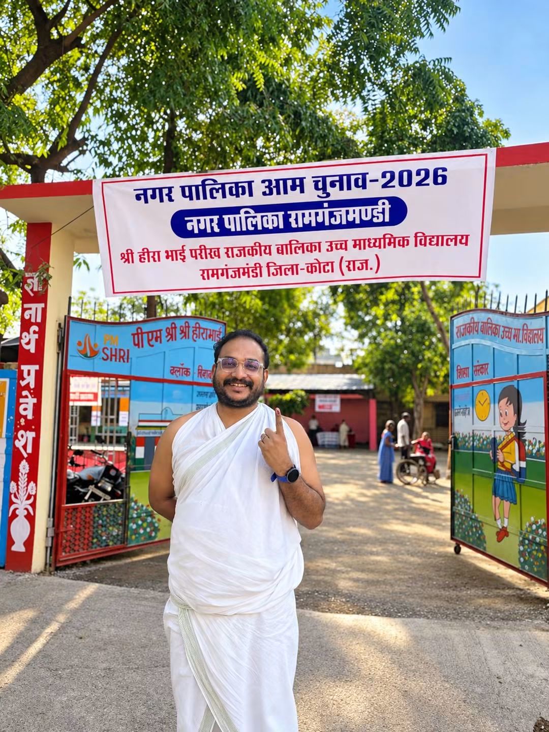 पवित्र होकर लोकतंत्र के महापर्व में पहुंचे मतदाता, मतदान को बनाया संस्कार