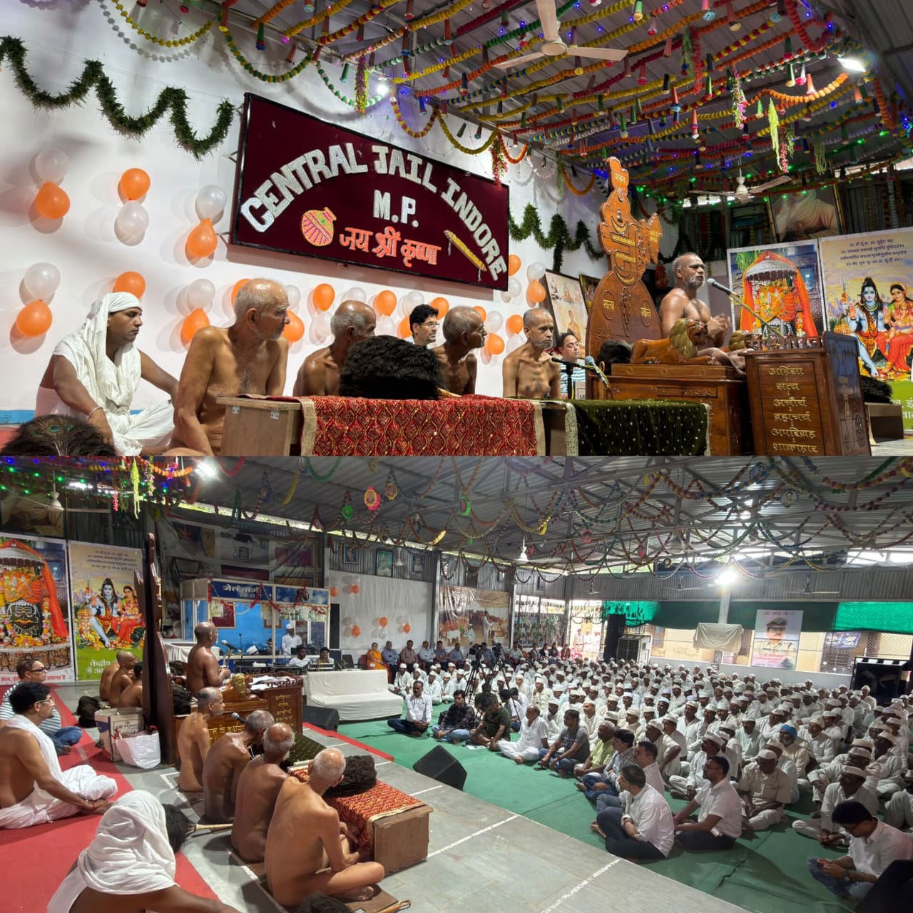 जेल में  गूंजा आत्म-सुधार का संदेश, बंदियों ने लिया व्यसन और अपराध से दूर रहने का संकल्प