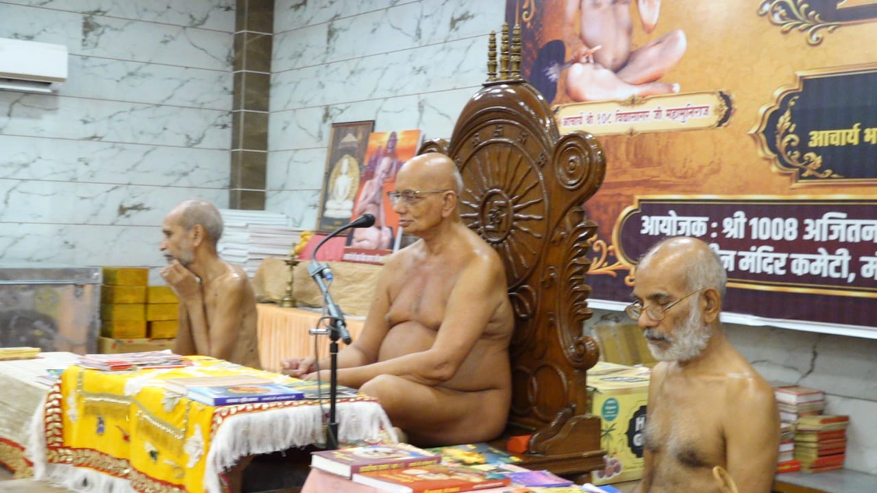 अपकार करने वाले का भी उपकार करना ही आर्जव धर्म का भाव : आचार्य श्री आर्जवसागर जी महाराज