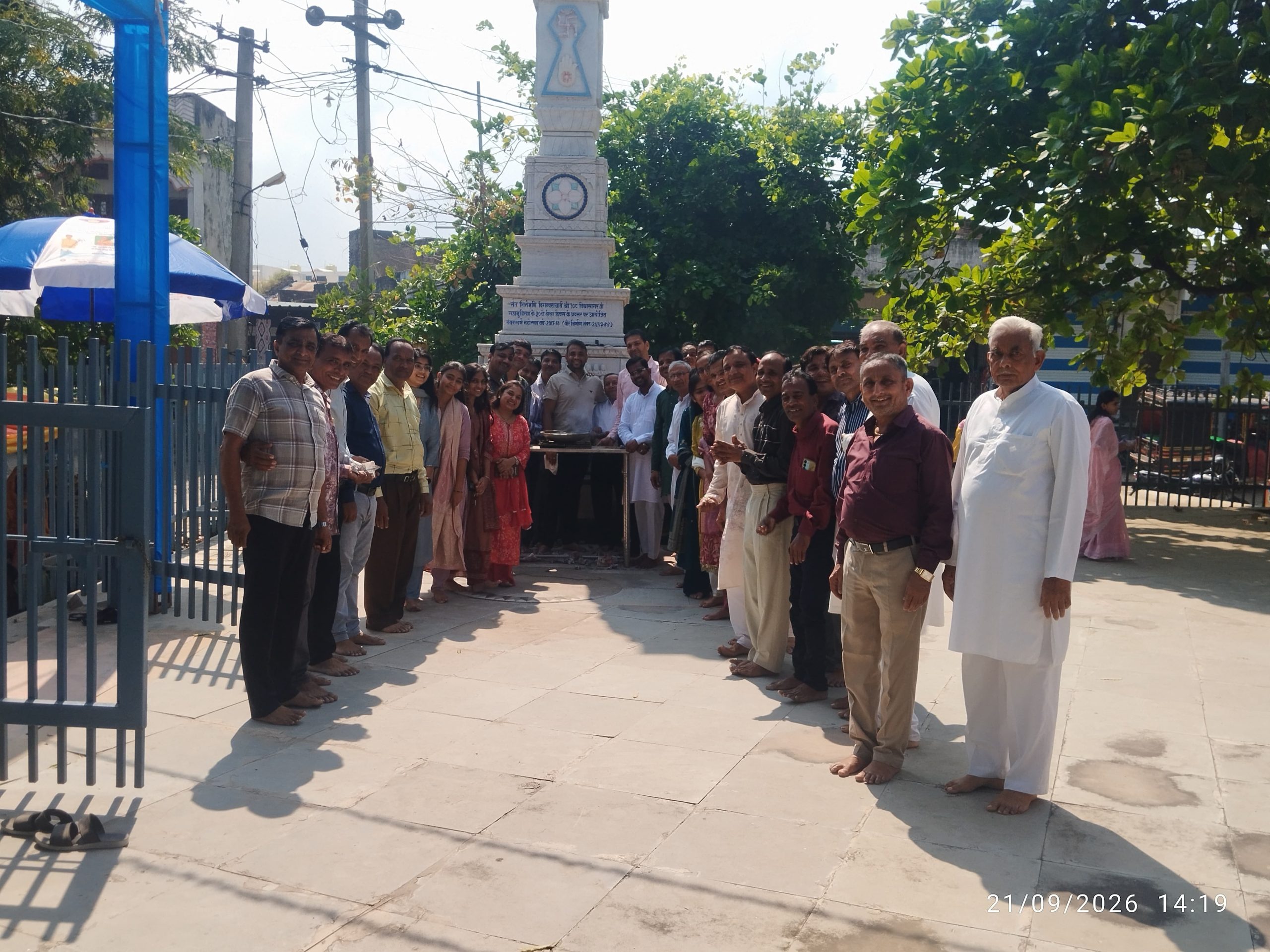 उत्तम संयम धर्म के दिन सुगंध दशमी बड़े हर्षोल्लास के साथ मनाई