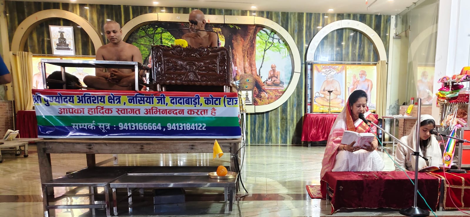 विभाव और परभाव से विरक्ति ही आत्मस्वभाव की ओर ले जाती है : मुनि श्री 108 योगसागर जी महाराज